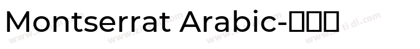 Montserrat Arabic字体转换